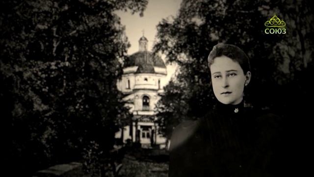 Телеканал СОЮЗ