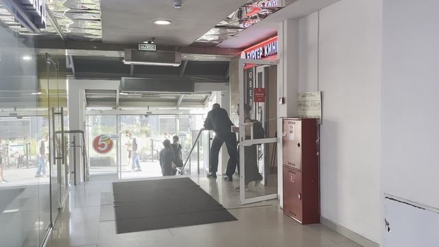 Трафик 51м2