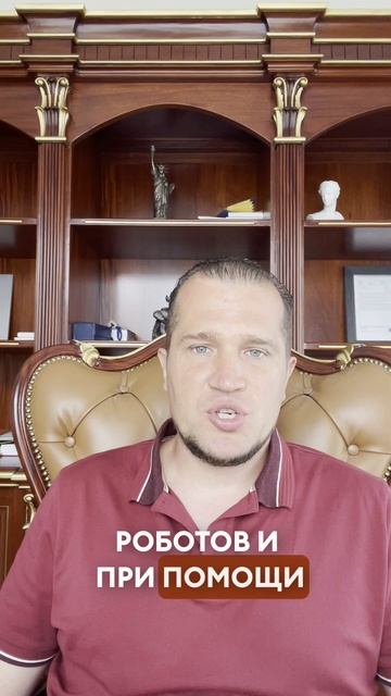 EB-3 РАБОТАЕТ ЛИ? А ЧТО ЭТО ЗА ПРОГРАММА? ИММИГРАЦИЯ В США