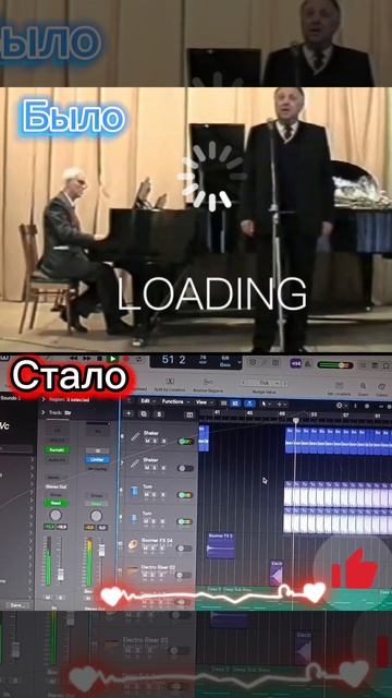 Моя аранжировка.mp4