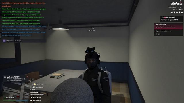 Grand Theft Auto V 2025.07.31 - 01.17.26.13