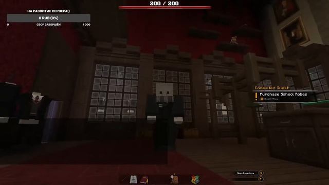 Часть 1! Проходим с девушкой карту Гарри Поттер в Майнкрафте!