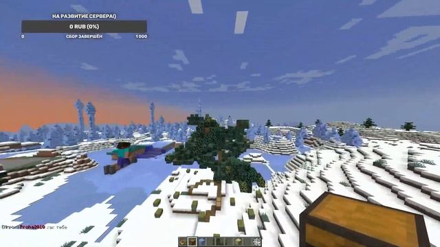 Долгожданный СТРИМ! Рассказываем о дальнейших планах)