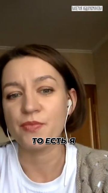 Шаг в неизвестность: как я нашла свой внутренний мир в Индии!