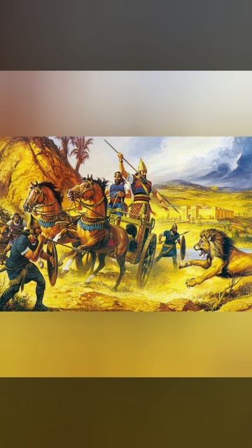 Ассирийские воины