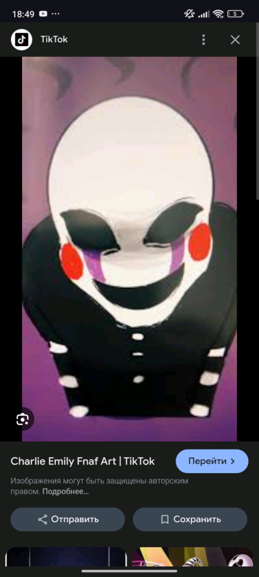 ответы на вопросы и не только