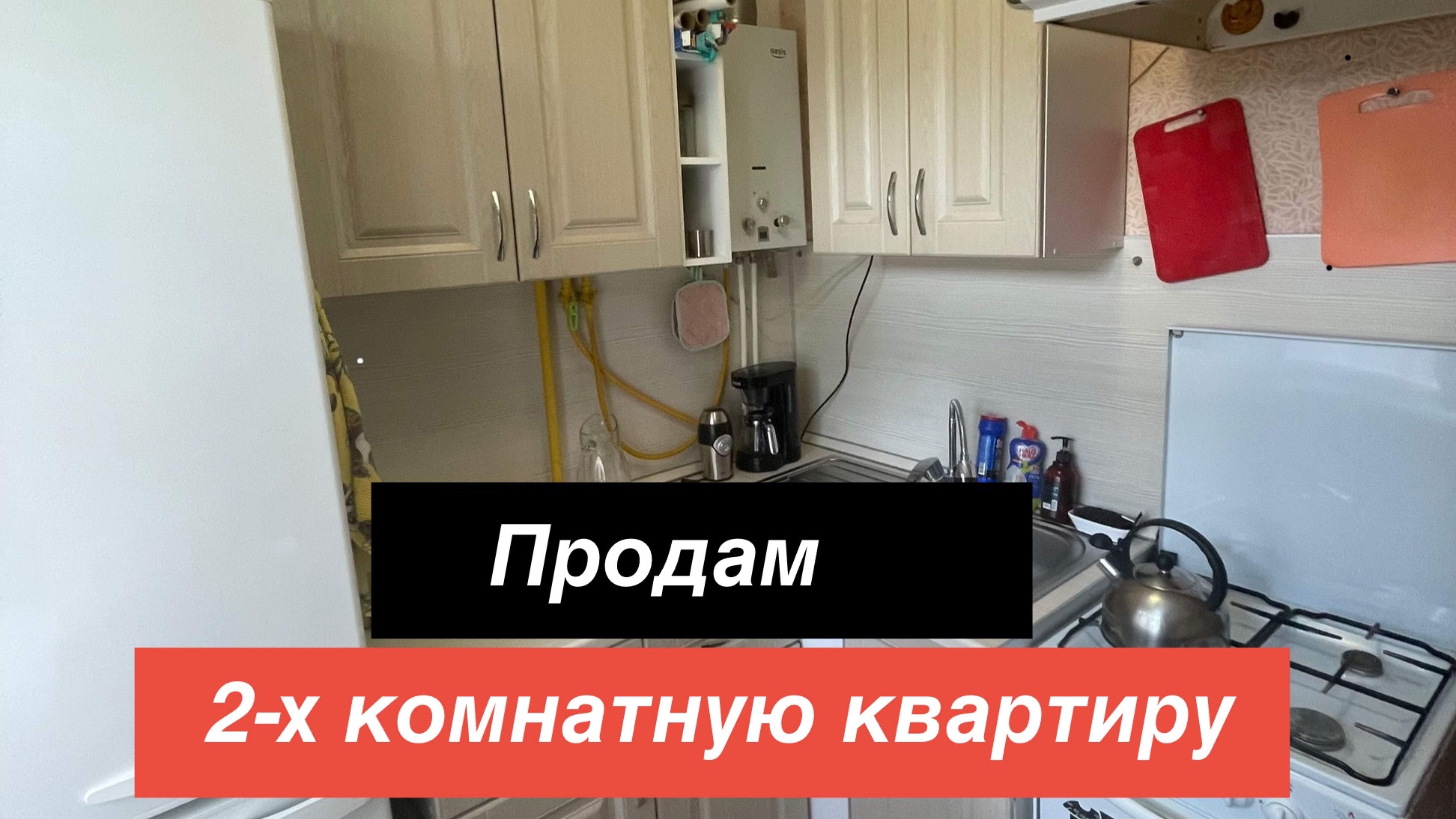 г. Самара, Красноглинское шоссе, д. 19