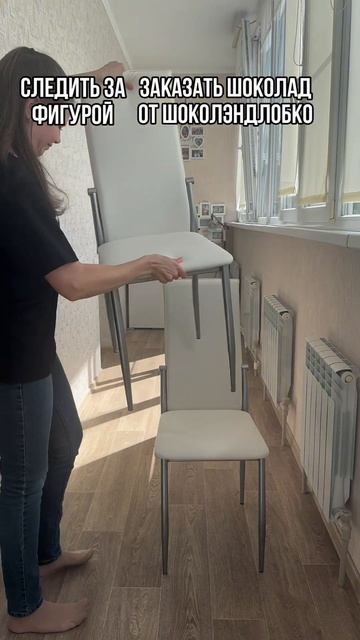 #рекомендации #топ #тренд2025