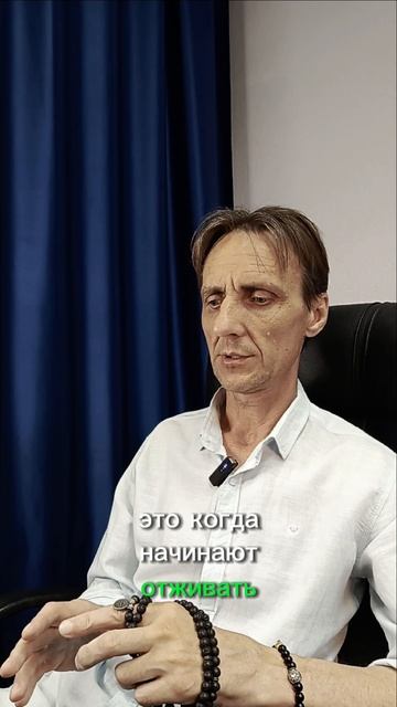 Мы неправильно воспринимаем события которые происходят в нашей жизни, давая им оценку и описания