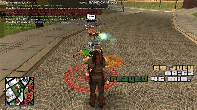 Bandicam 2025-07-25 09-53-11-300