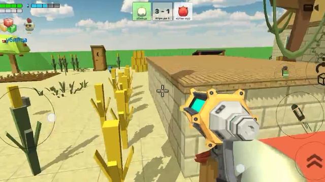 играем в дуэль в чикенгане