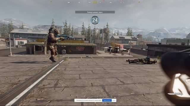 Зарезал типа на разминке КБ Movie #warzone