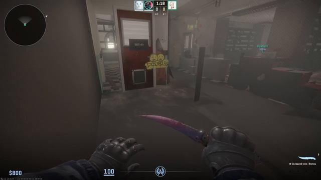 Я УПРАВЛЯЮ МАНЬЯКОМ! ТРОЛЛИНГ ВЫШЕЛ ИЗ ПОД КОНТРОЛЯ! (УГАРНЫЙ МАНЬЯК В КС2)