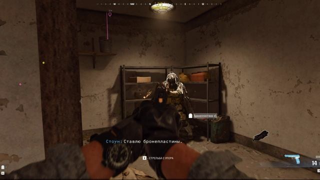 Убил топика с пистолета в КБ Movie #warzone