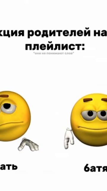 22 июня 2024 г.