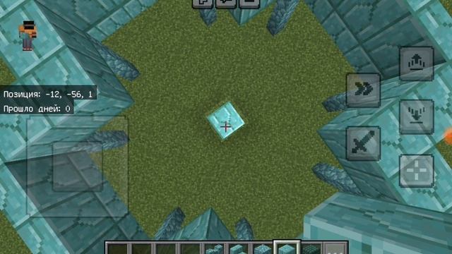 Делаю подводный храм уменьшиная версия