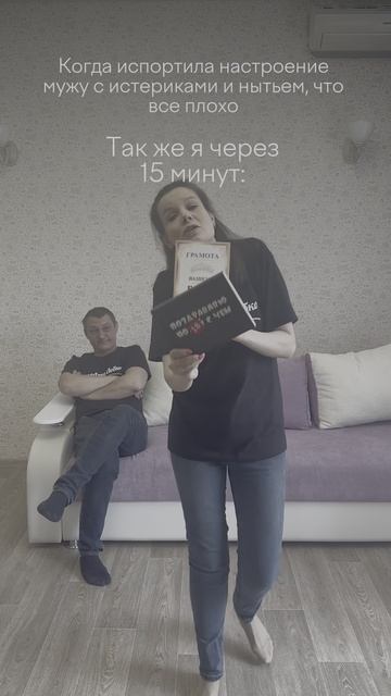 #рекомендации #топ #тренд2025