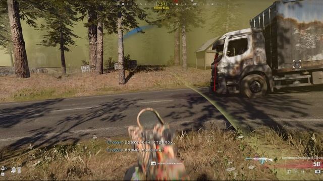 Зарешал в КБ Movie #warzone