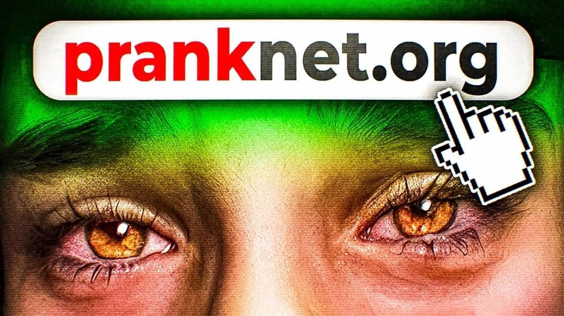 Этот сайт заставлял людей совершать отвратительные поступки