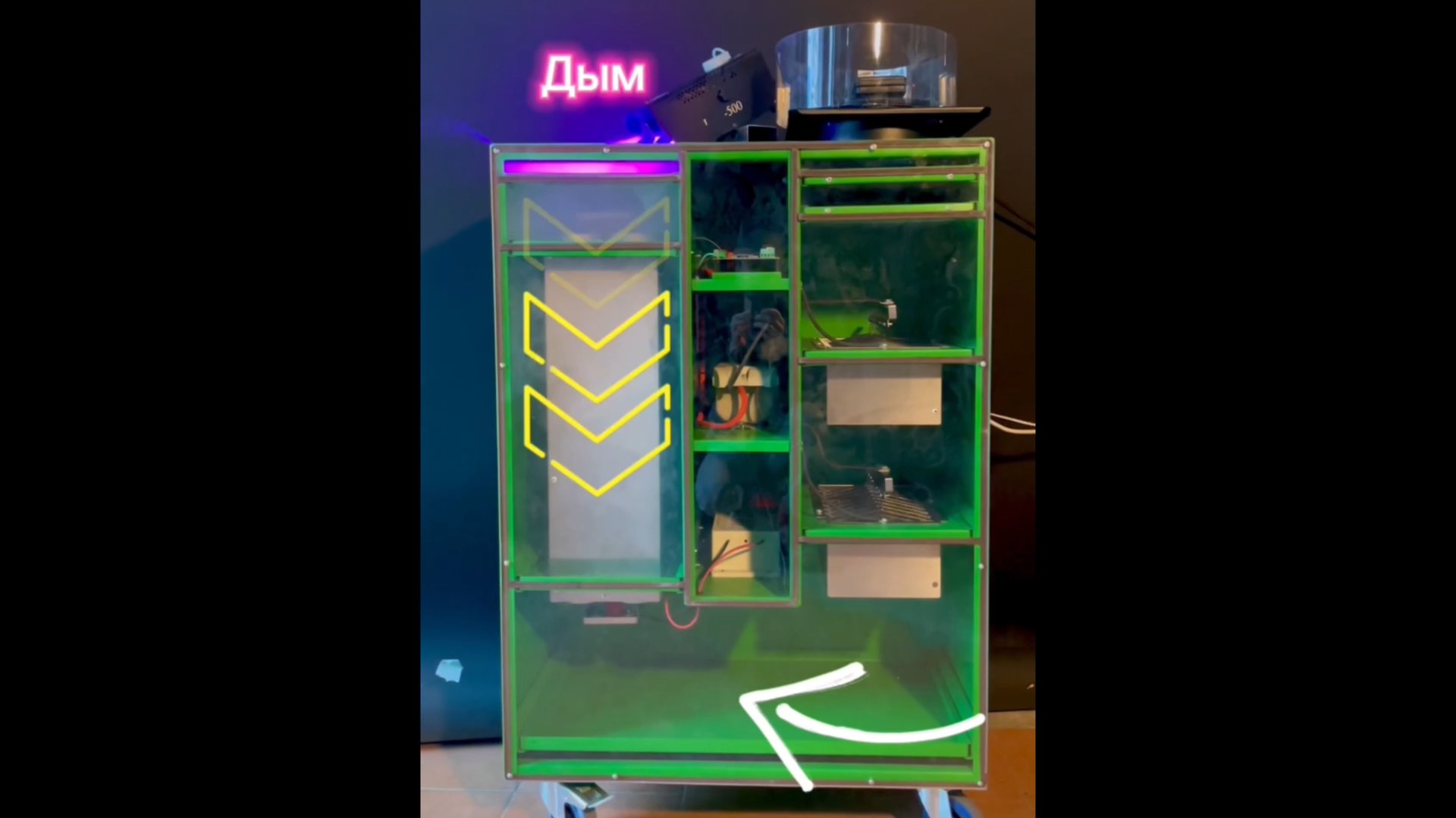 Система очистки воздуха INSORB для лазерного станка Watson. Честный отзыв