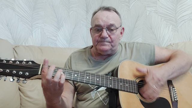 Жизнь - как вокзал.