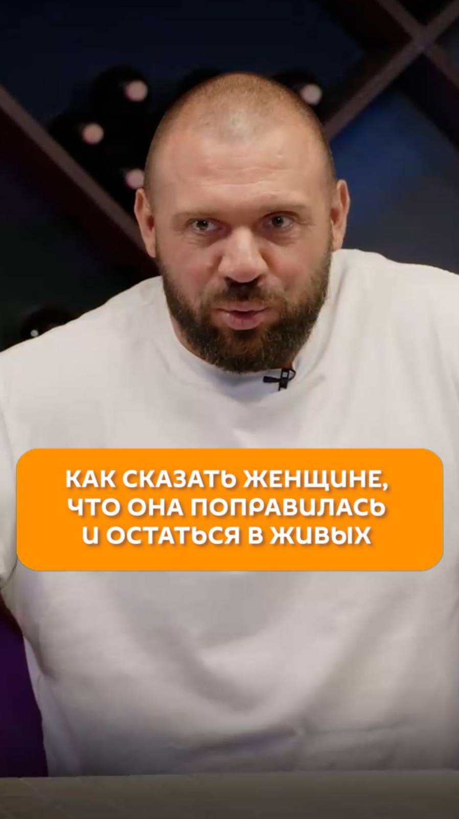 Радио Sputnik