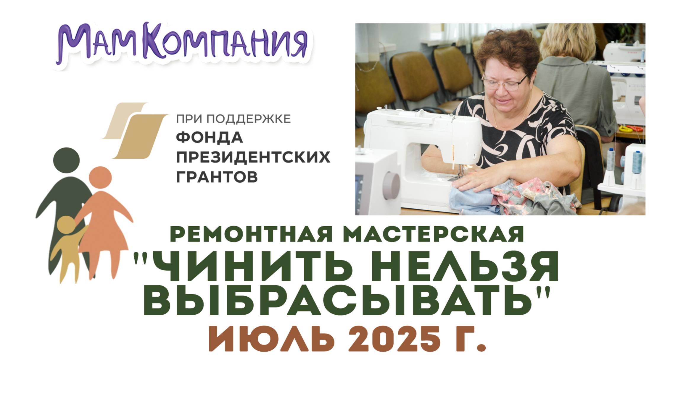 F7707a2e6ac19c03570493f862819eb7