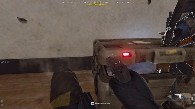 Меня убили, но я жестоко отомстил 4 в 1 Movie