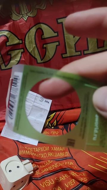 Разветвитель электрический адаптер 4 розетки 3500 Вт 16 А обзор товара