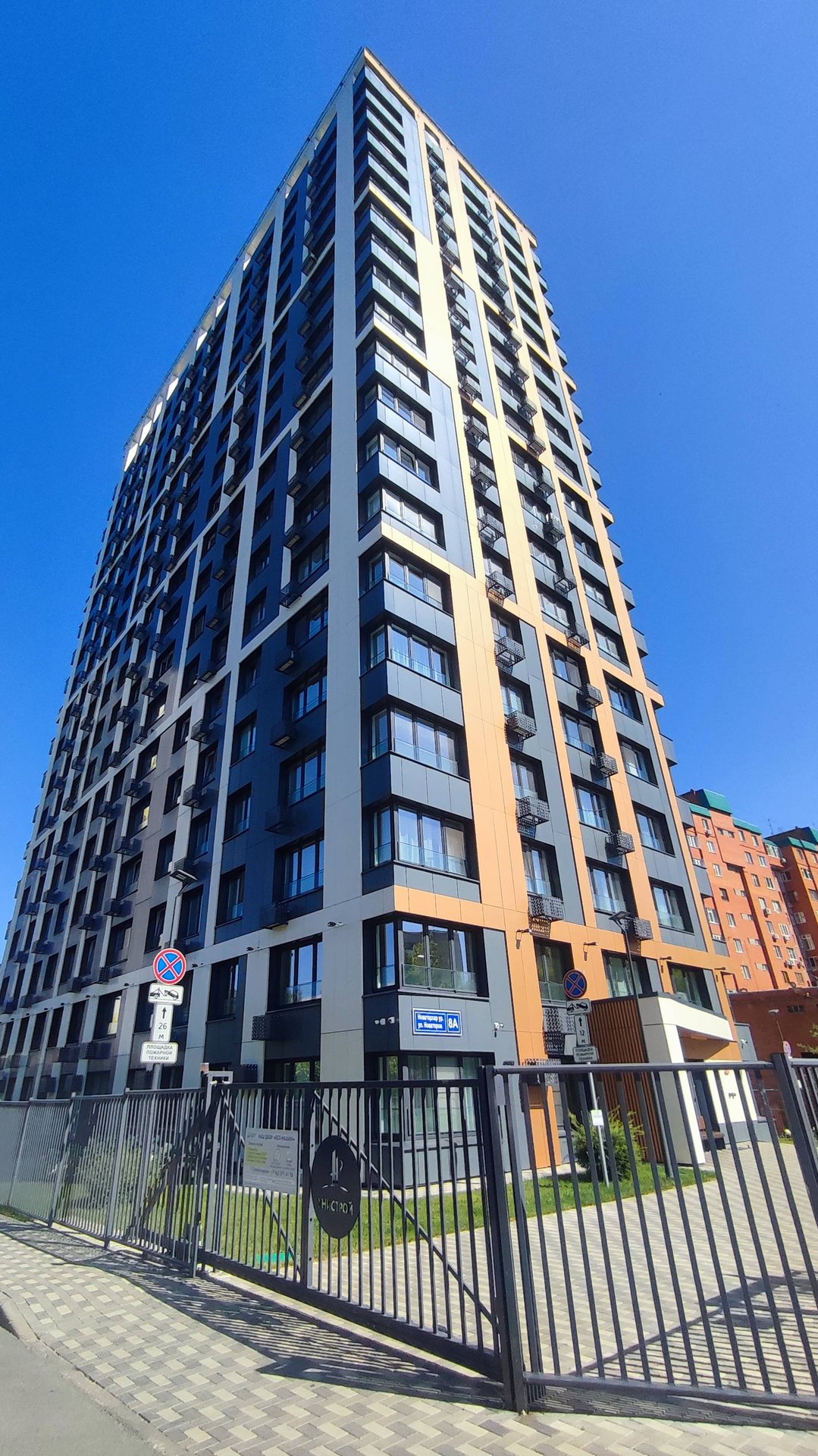 Студия в Казани, ул. Новаторов 8а