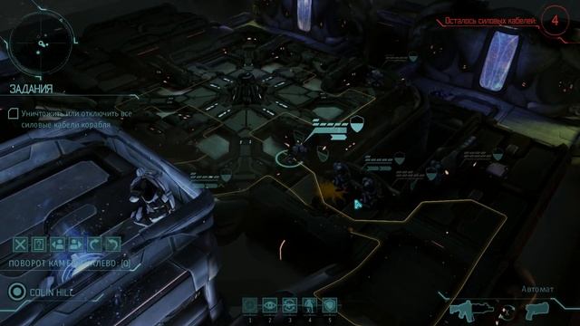 XCOM Enemy Unknown - Реквизируем этот дредноут. 5 Серия