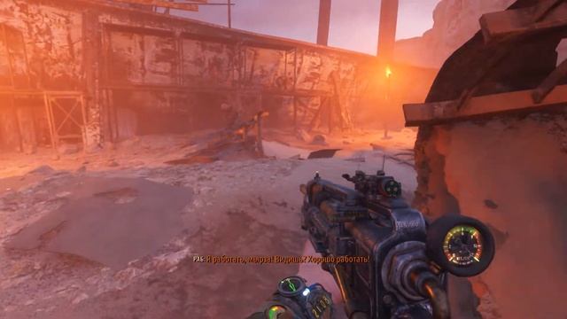 MetroExodus #17 Покатушки