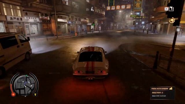 Sleeping Dogs #8 Ловушка схлопнулась