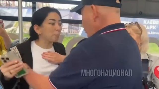 «Ты зачем меня трогаешь, я беременная! Убери руки от меня! Ты, никчемный, кто такой?