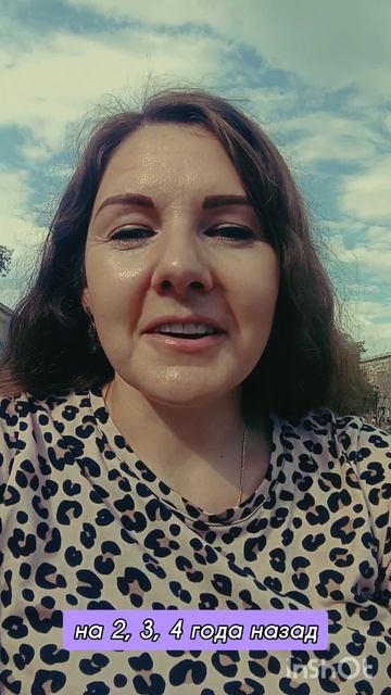 Одна из основных причин страданий! Знайте и не повторяйте чужих ошибок!