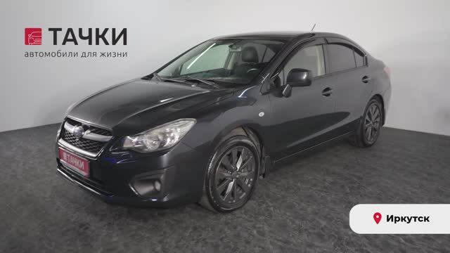 Сеть автосалонов 