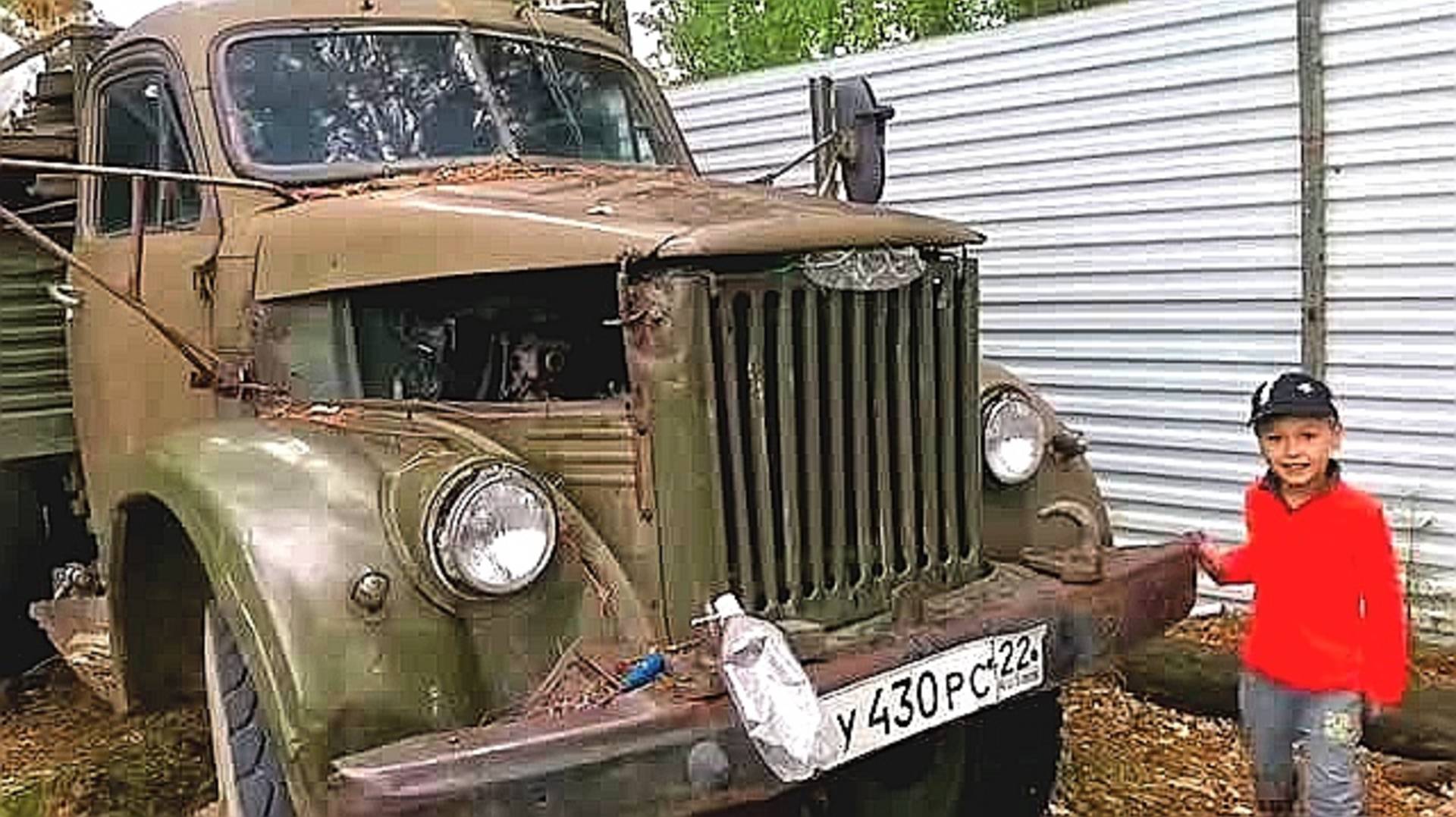 ГАЗ-63: полное руководство по запуску старого двигателя + все проблемы и решения 2025