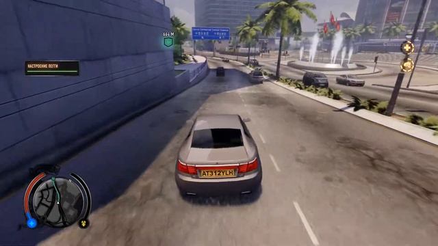 Sleeping Dogs #9 Организатор свадеб