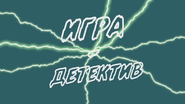 Киностудия Петушок