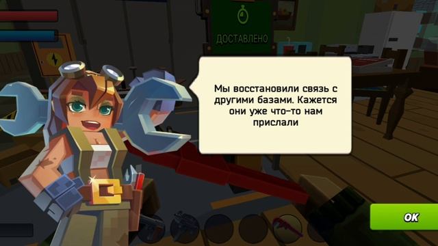 Саша А играет Зомби стрелялки-пулялки