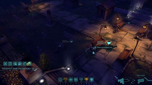 XCOM Enemy Unknown - Новая бум-палка - Серия 8