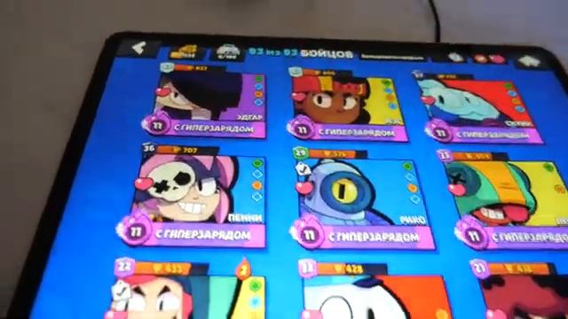 Вдруг они выкинут птенчика.Алиса заболевает.А завтра ехать дальше