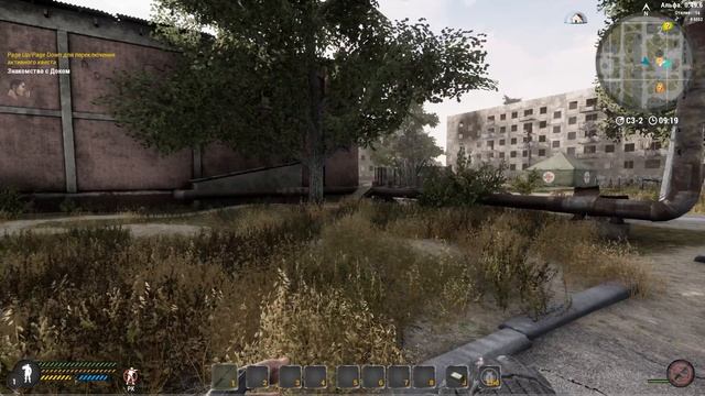 ▼Sралкер онлайн 2: В поисках хлюпы