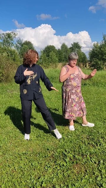 Практика «Принятие и благодарность себе, роду». #благодарность #принятиесебя #мужскоеженское