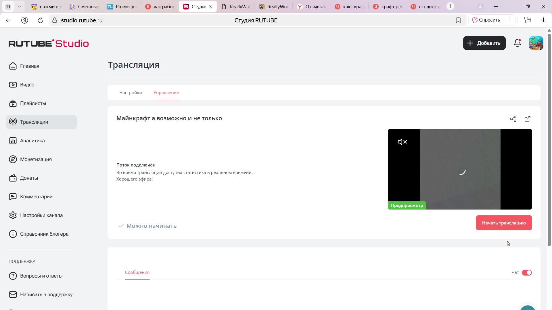 0de4eb3dfc802d599e5b5102385d95f3