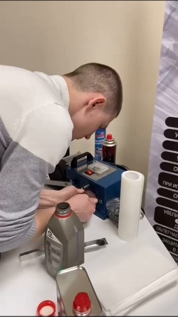 Аккора & Comma