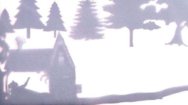 Теневой спектакль 