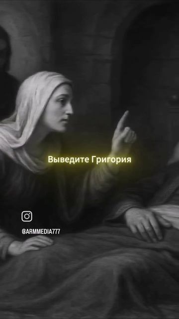 Всё ради христа✝️