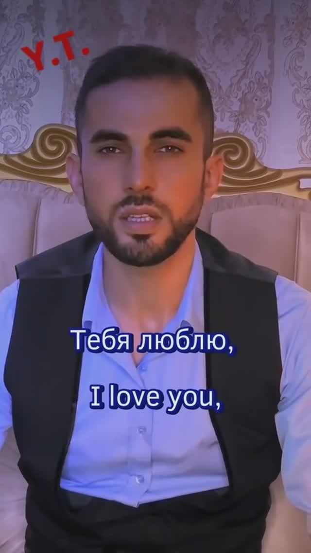 Kairat Nurtas - Seni Suiem Актерская импровизация Yusif T.