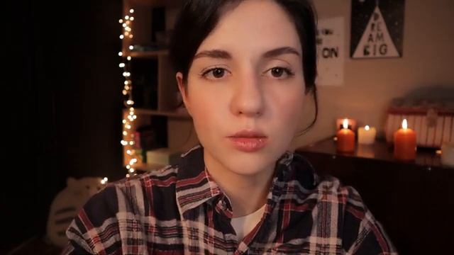 АСМР Персональное внимание. Поддержу в трудный момент